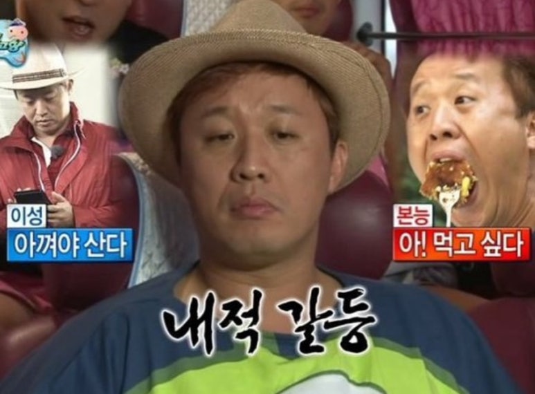 통통한오징어 이미지