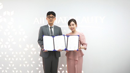 함성소리컴퍼니 이미지