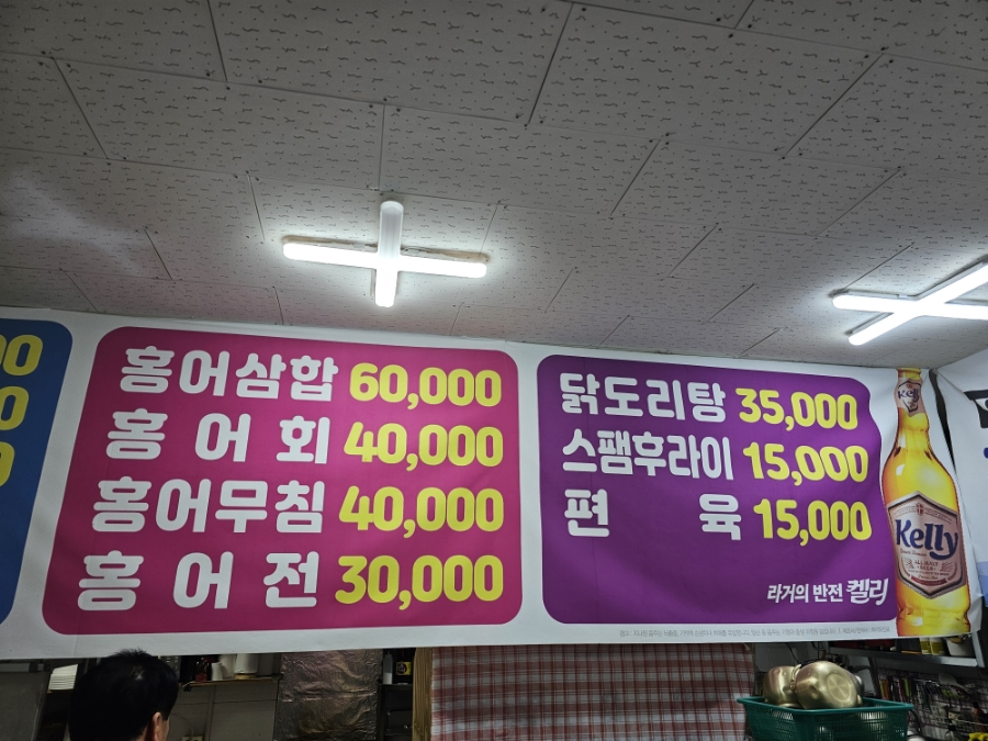 첨단전집 이미지