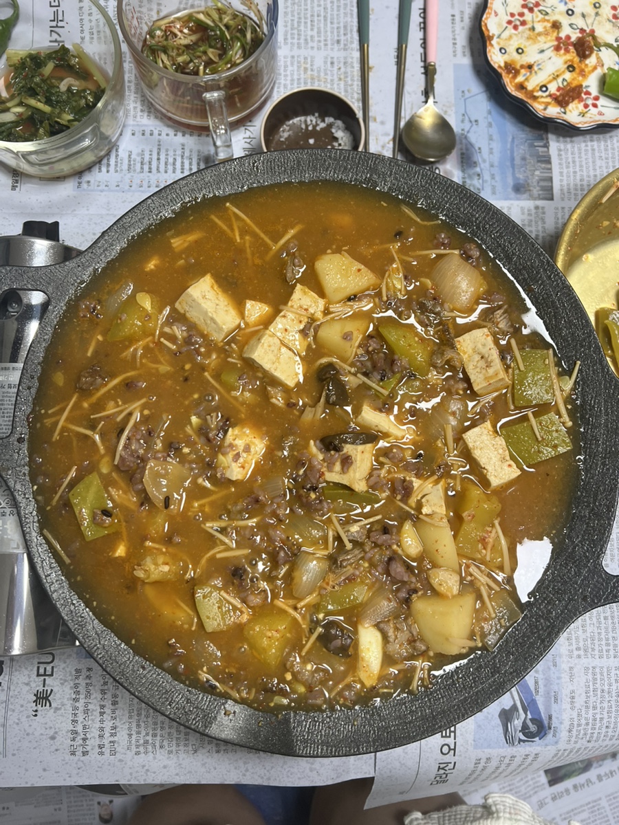 우리축산물할인매장 이미지