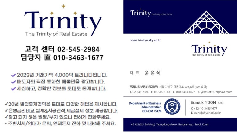 서울오로라치과의원 이미지