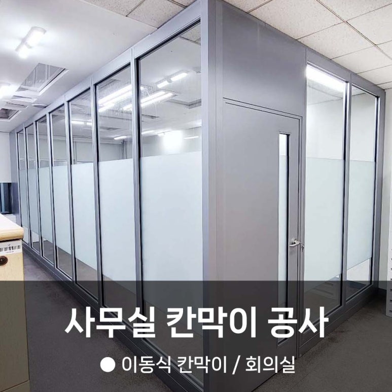 씨에스플랜 이미지