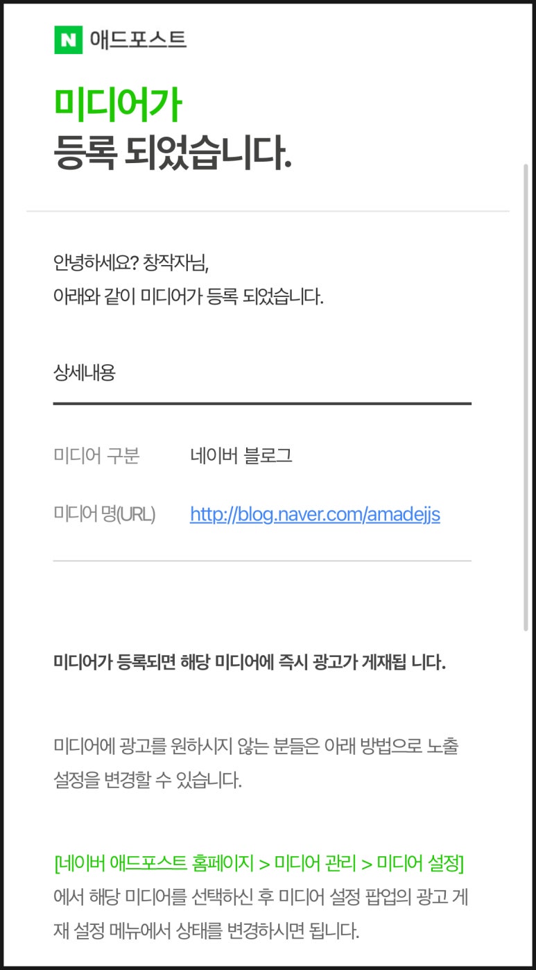 (주)애드21 이미지