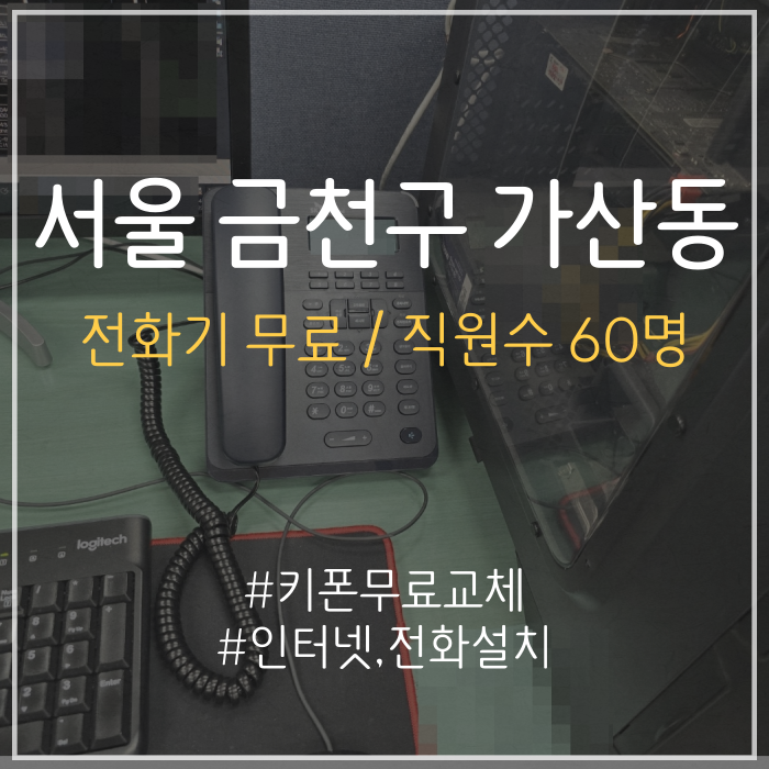 윤앤파트너스 이미지