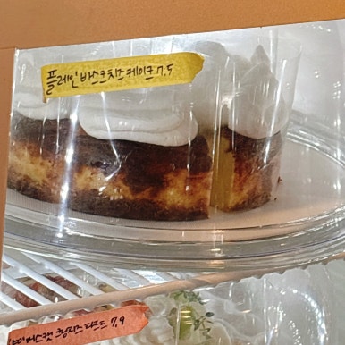 미드나잇 카페 이미지