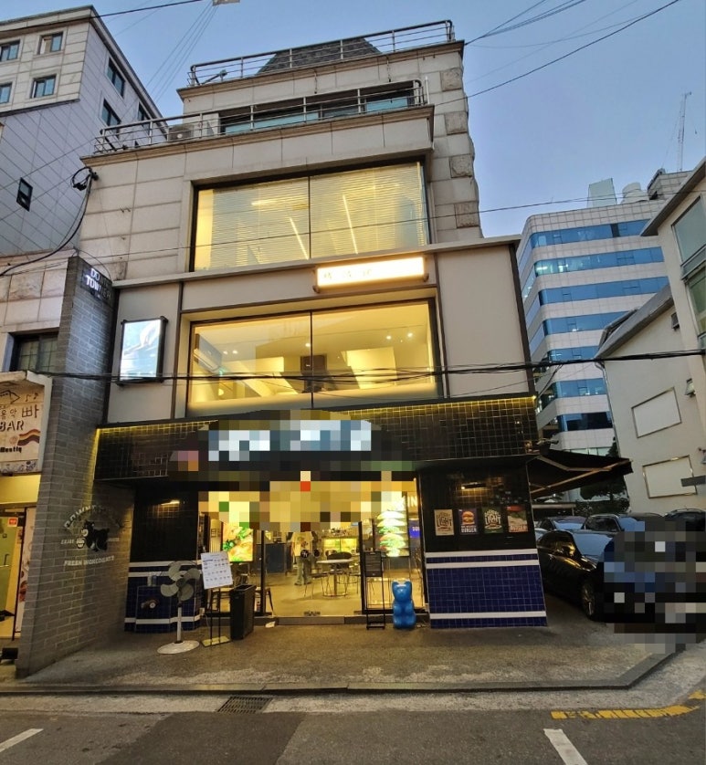 정성식청담점 이미지
