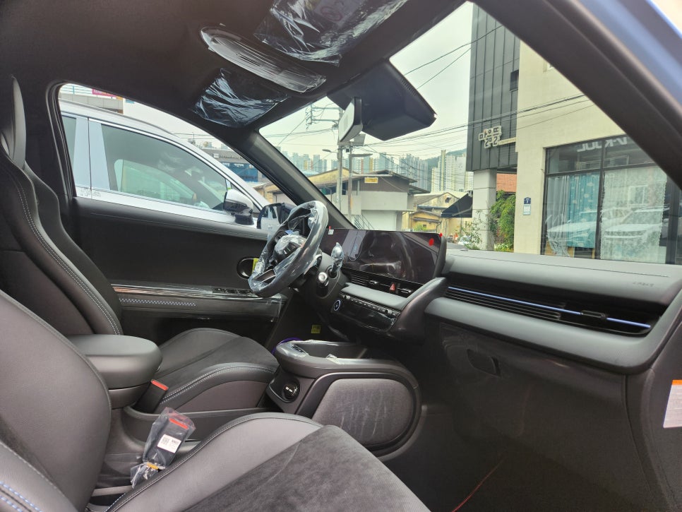 블루썬팅 이미지