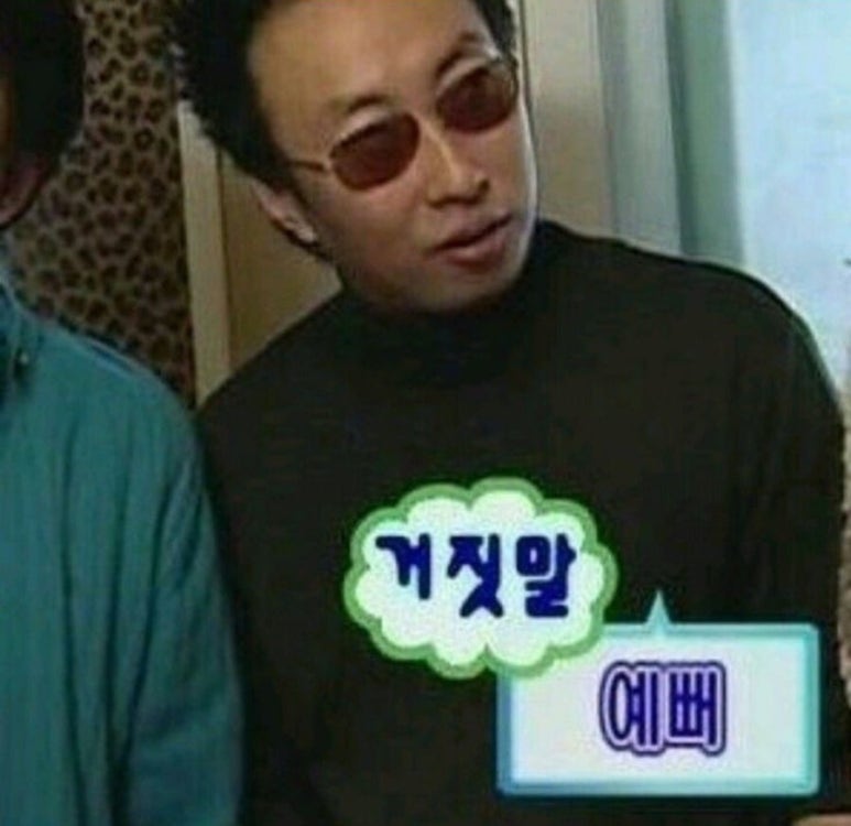(주)야호 이미지