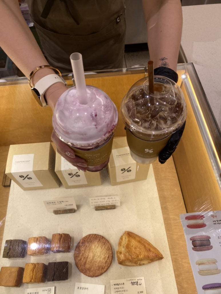 텐퍼센트연산 이미지