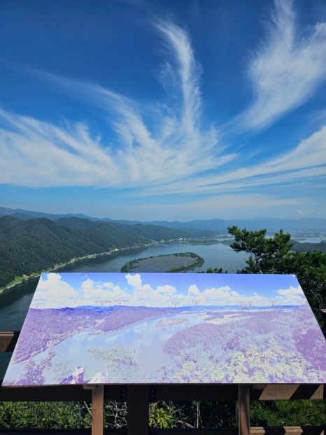 데크 조망점 이미지