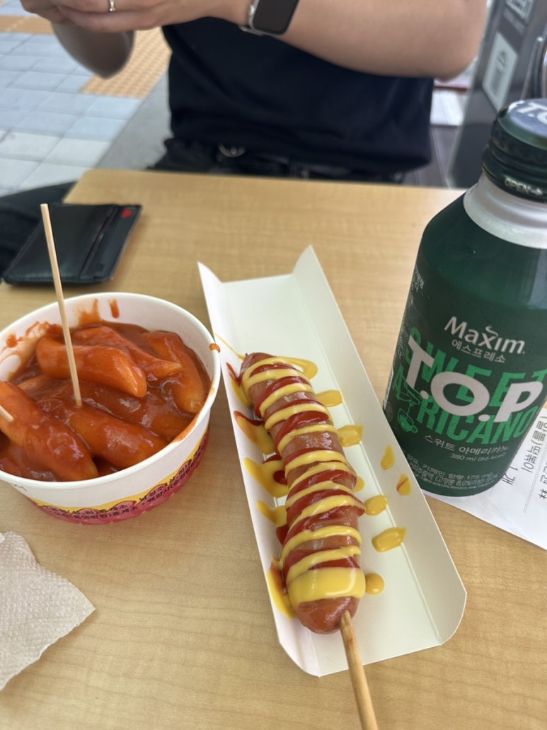 얌얌이떡볶이 이미지