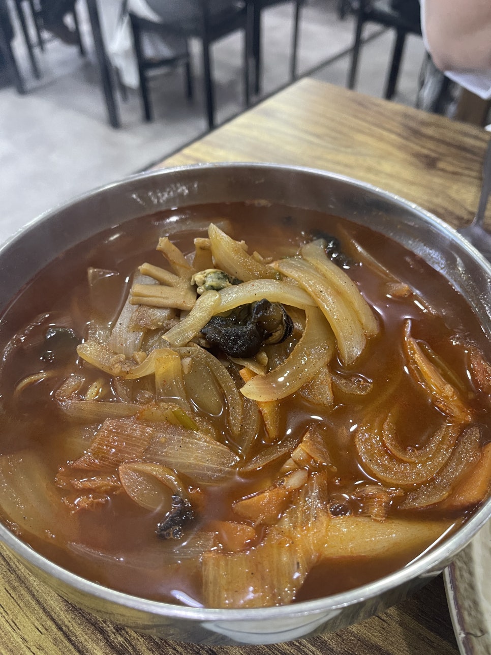 진해원 이미지