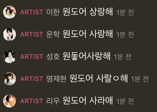 나이스가이 이미지