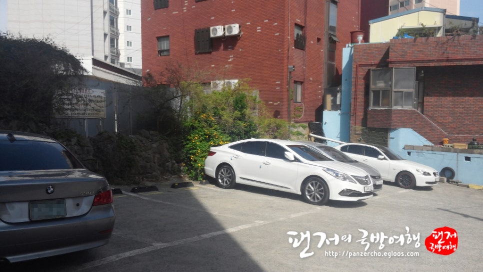 유성장여관 이미지