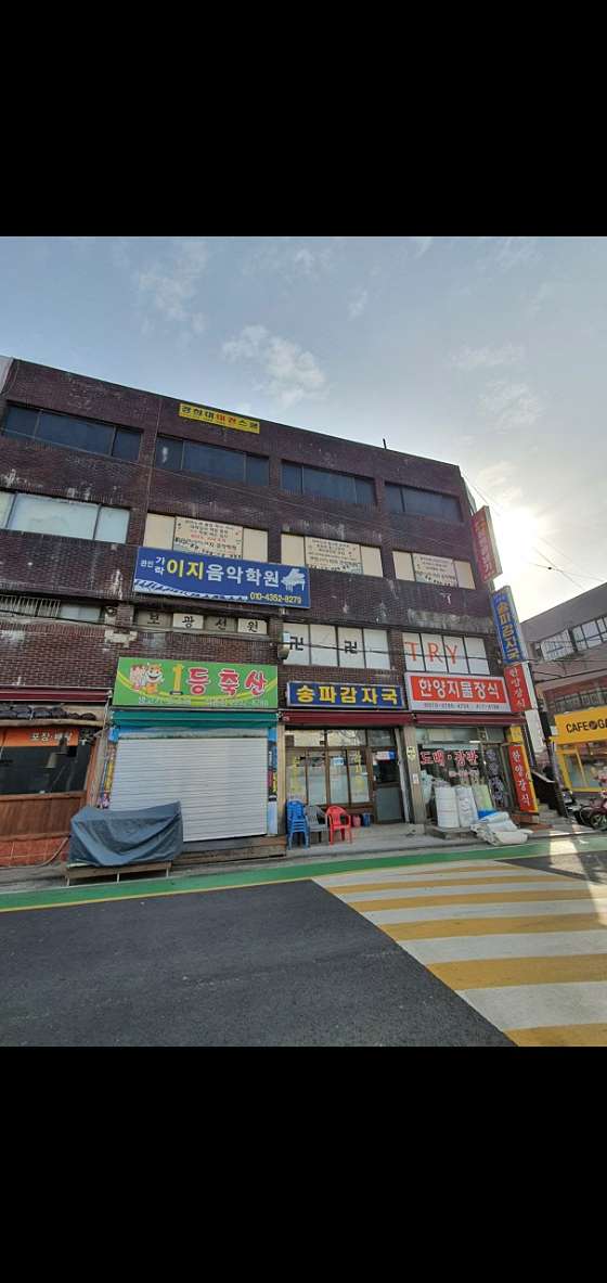 한양지물장식 이미지