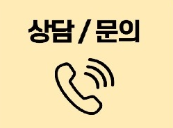 효자커튼 이미지