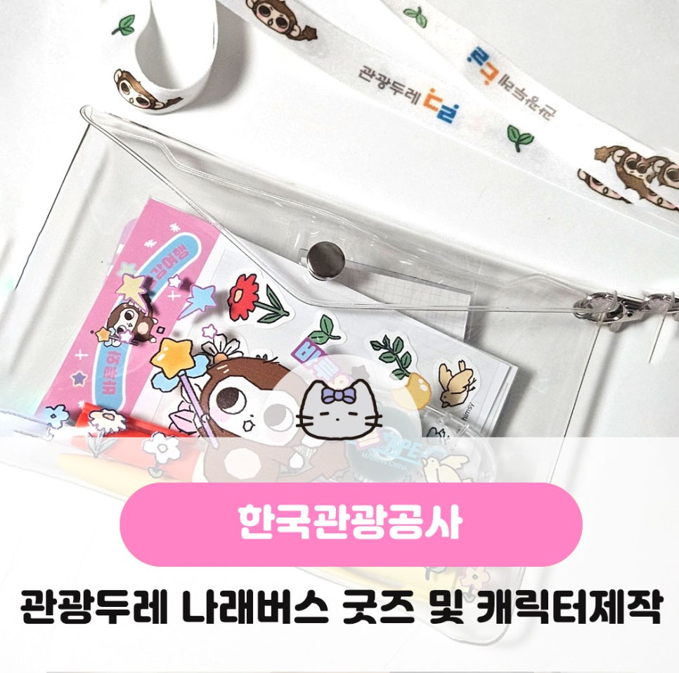 스튜디오윔지 이미지