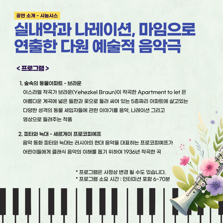 JM기획 이미지