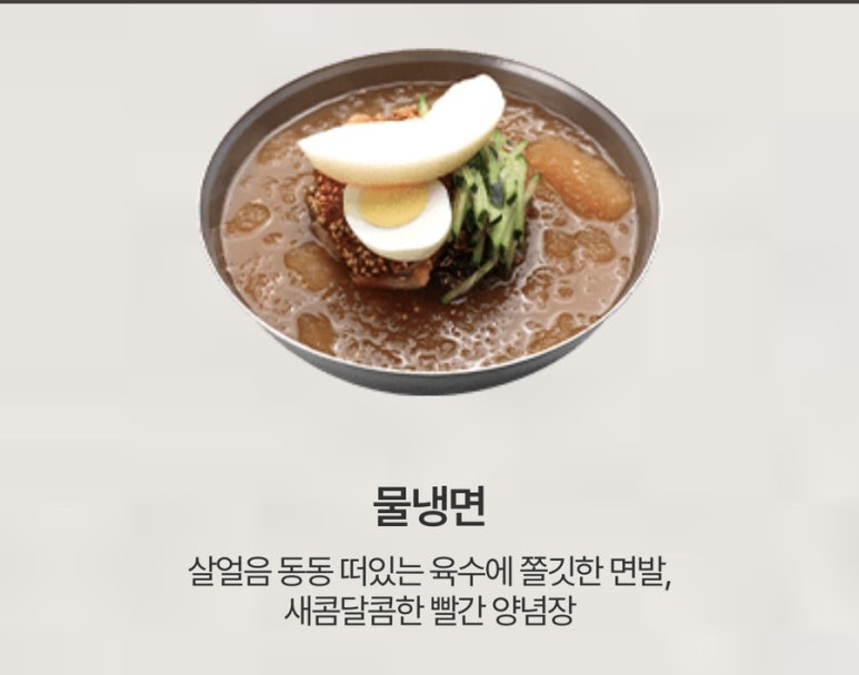 (주)유천대가 이미지