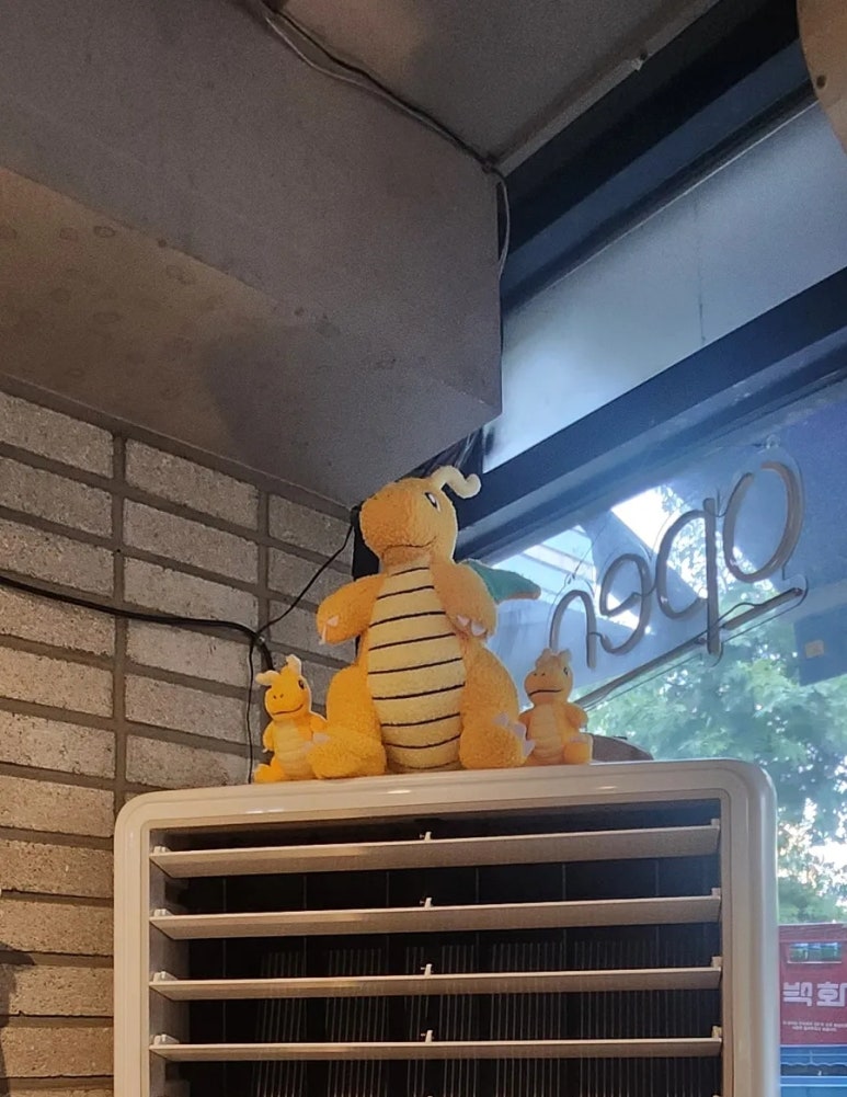 망나뇽회포차 이미지