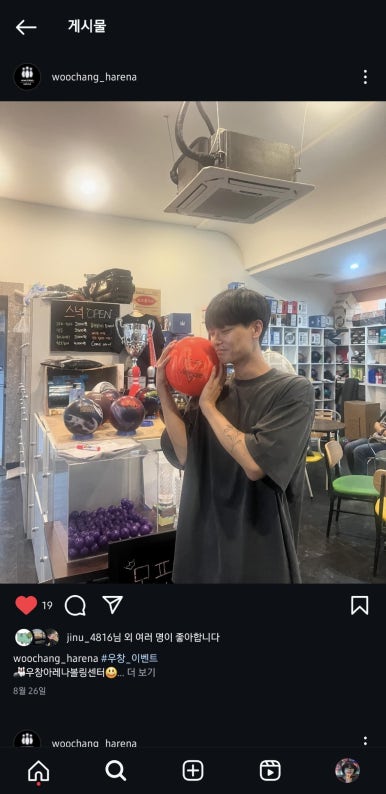 세레머니댄스학원 이미지