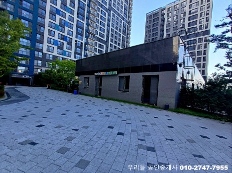 원주의료원식당 이미지