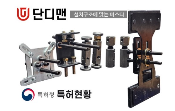 센트럴티비 이미지