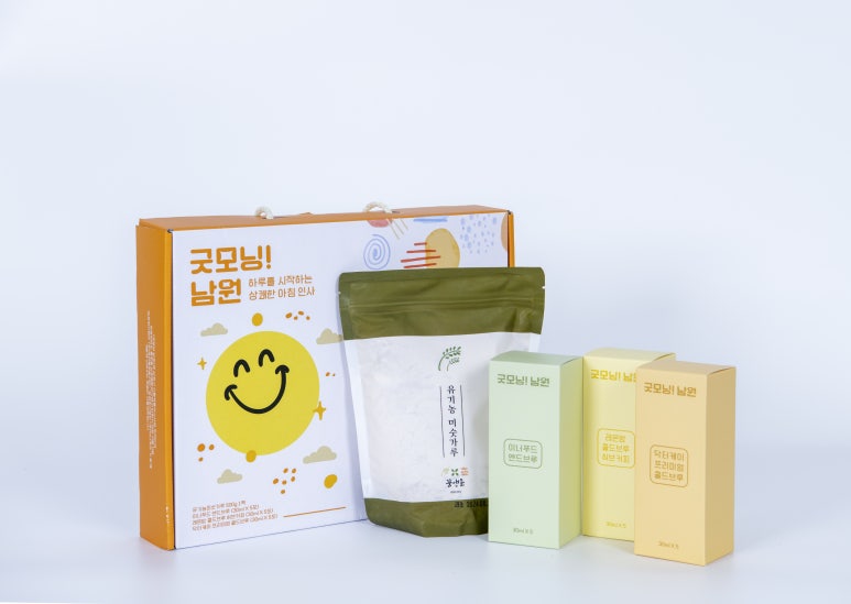 굿모닝상사 이미지