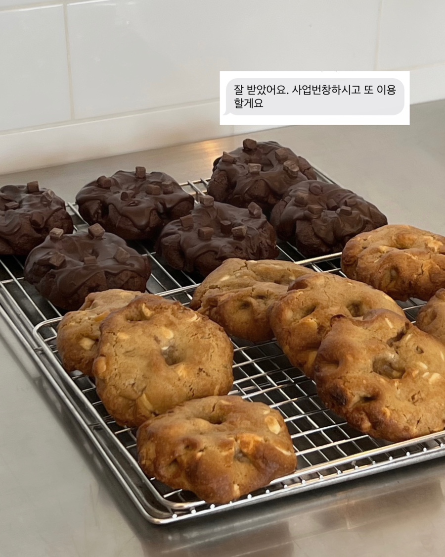 베이크포유 이미지