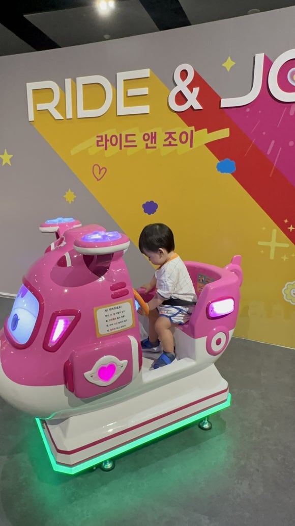 삼성화재모빌리티뮤지엄 이미지