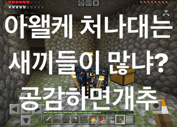 사토루 이미지