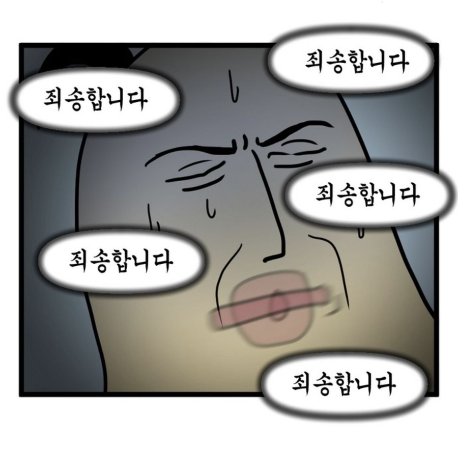 인생김밥 이미지