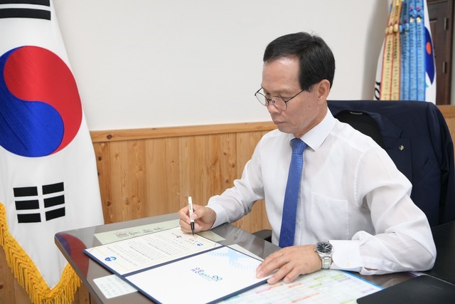 (주)신세계관광 이미지