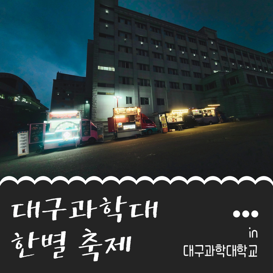한별푸드 이미지
