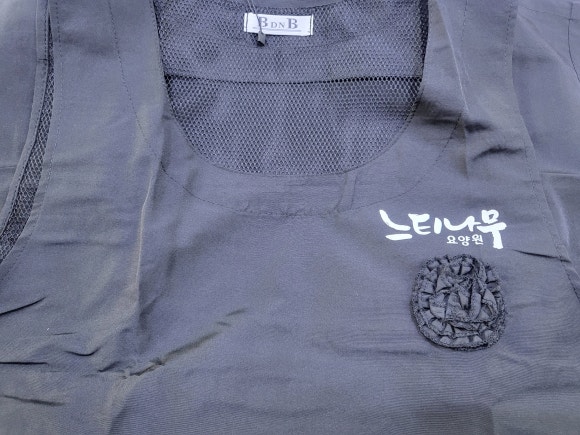 느티나무요양원 이미지