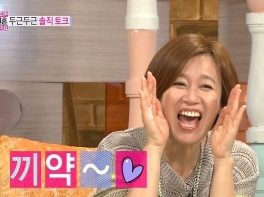 해그스(hags) 이미지