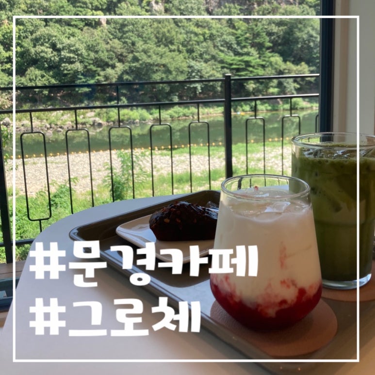 진남카페 이미지