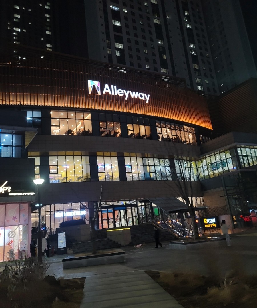 어른이 되고 싶은 꼬마김밥 이미지