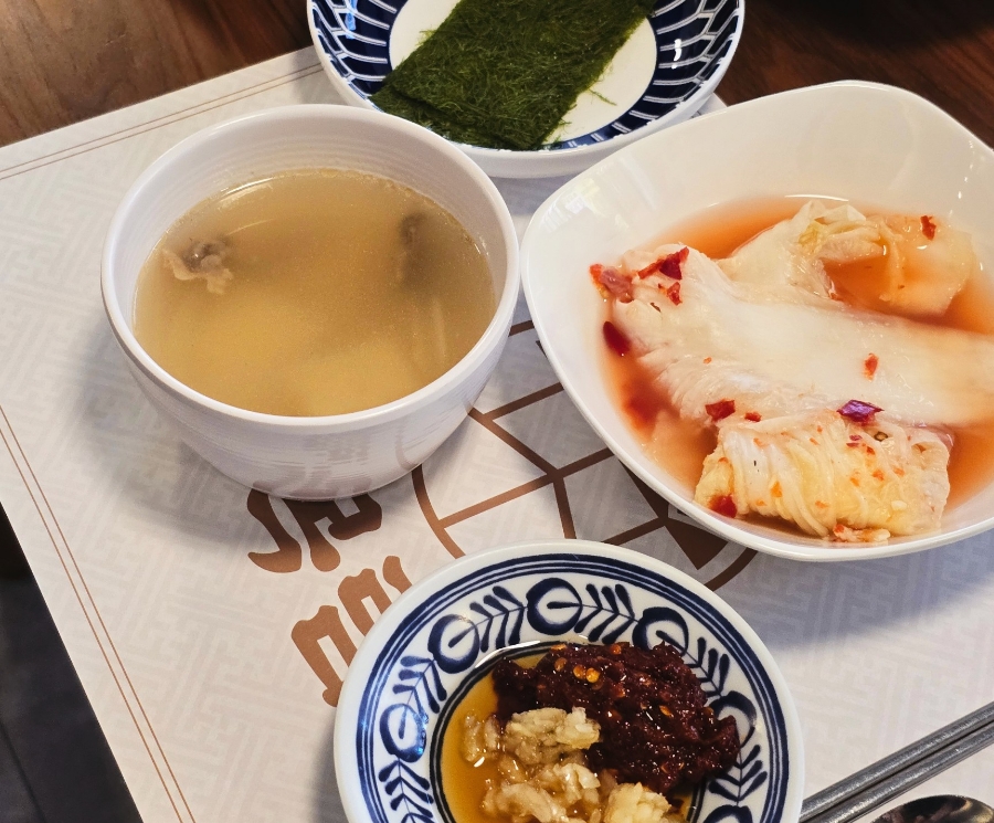 목림생고기 이미지