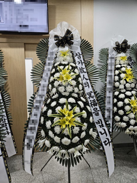 함평농업협동조합장례식장 이미지