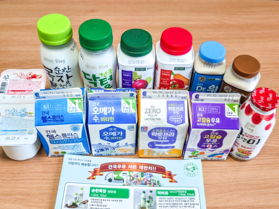 건국우유화순대리점 이미지