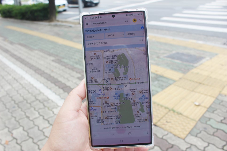 (주)이마트 경산점 이미지
