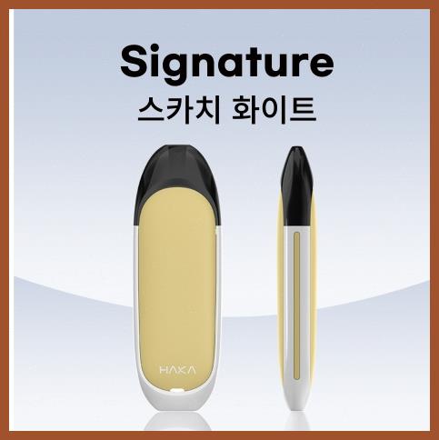 샵전자담배 이미지