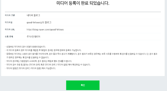 스피드광고 이미지
