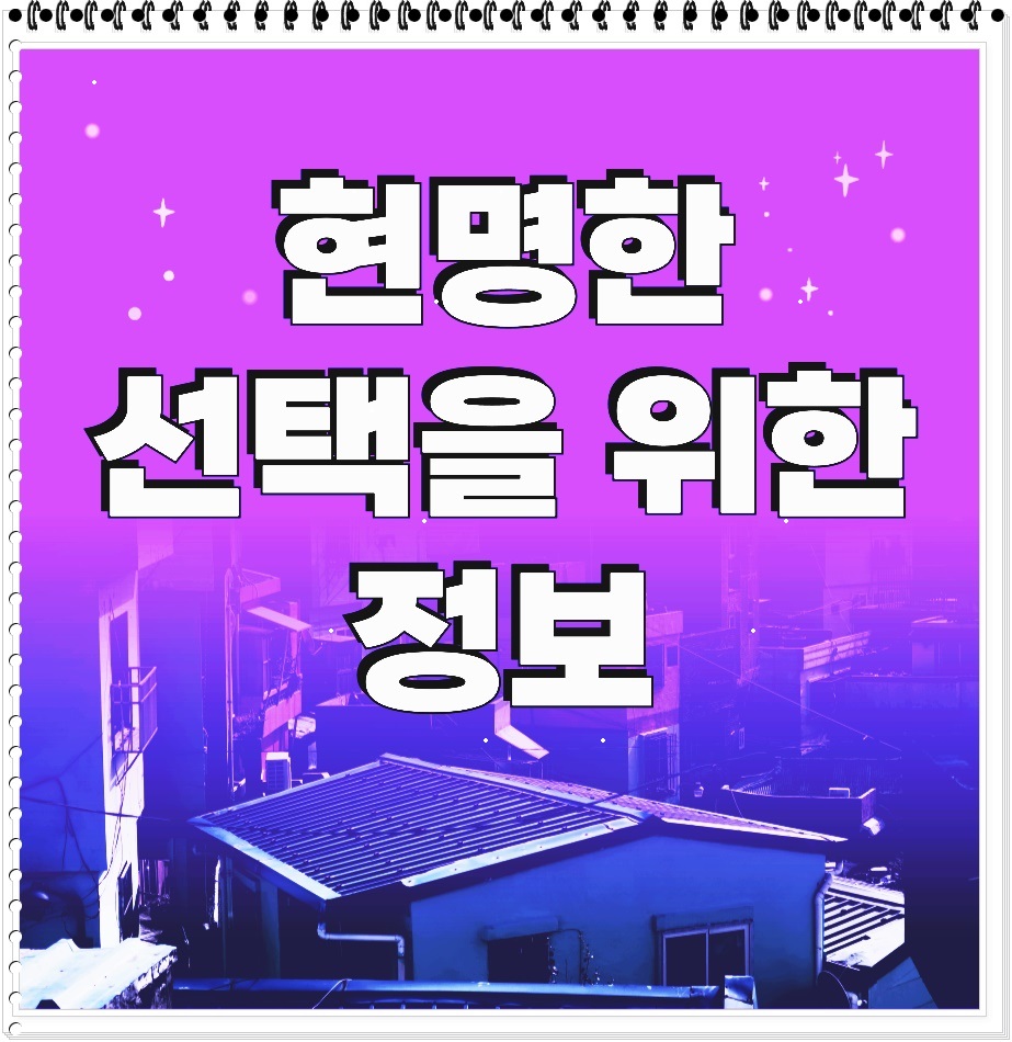 (주)케이티엠앤에스 이미지
