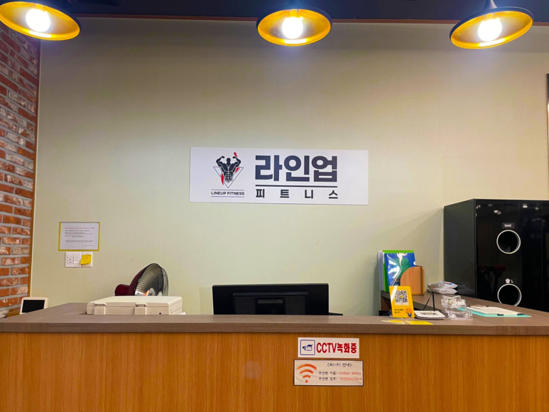 카이랩스터디카페 이미지