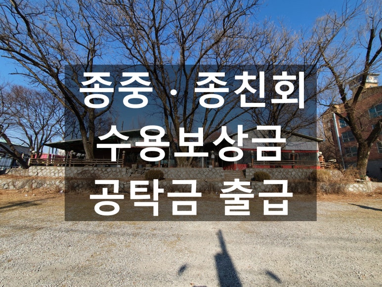 법무법인감우 이미지