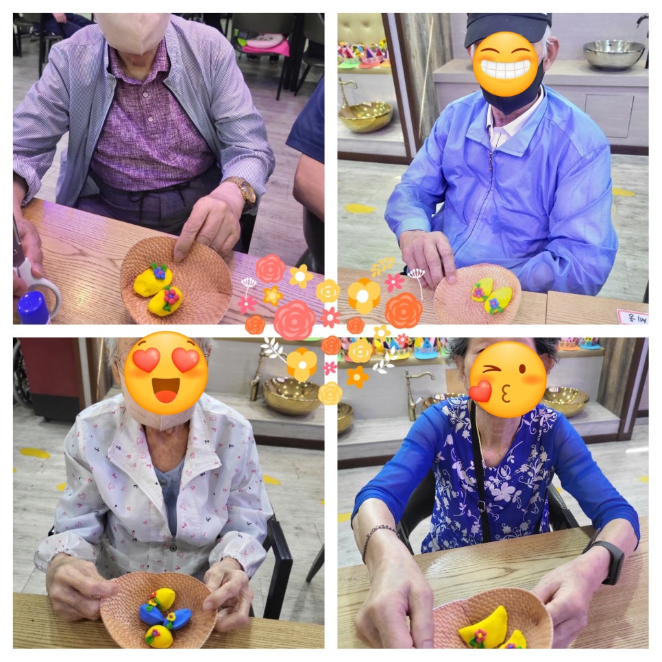 수연고무 이미지