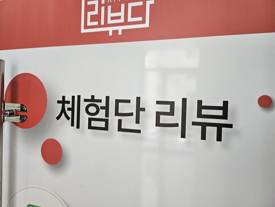 주신종합광고 이미지