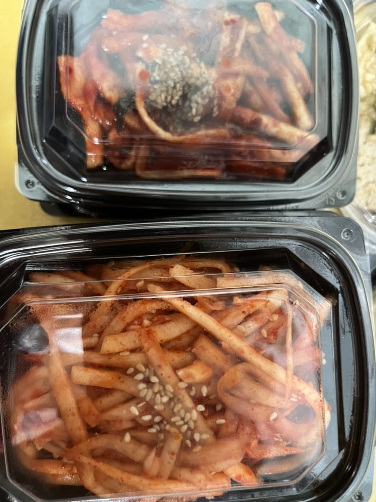 베리국 이미지
